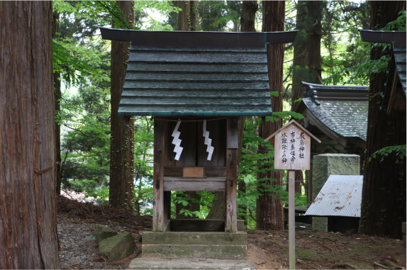 厳島神社