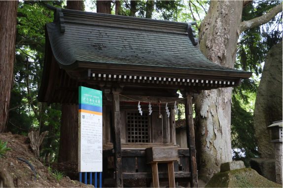 土社神社