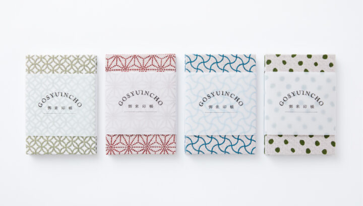 米織の御朱印帳